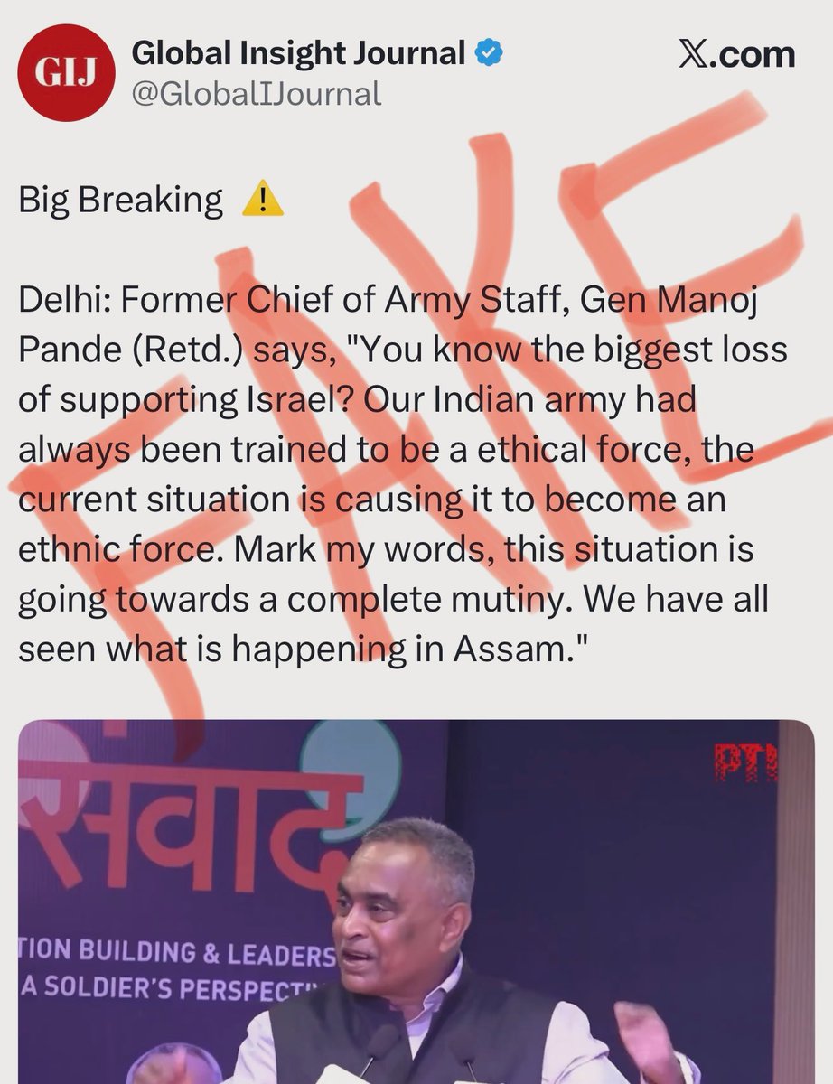 Shiv Aroor tweet media