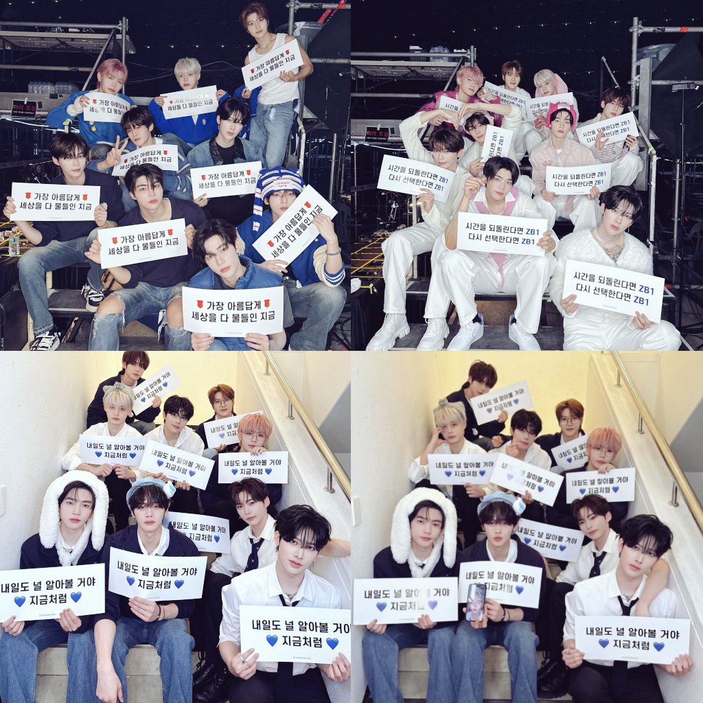 넌 빛나._.한빈 tweet media