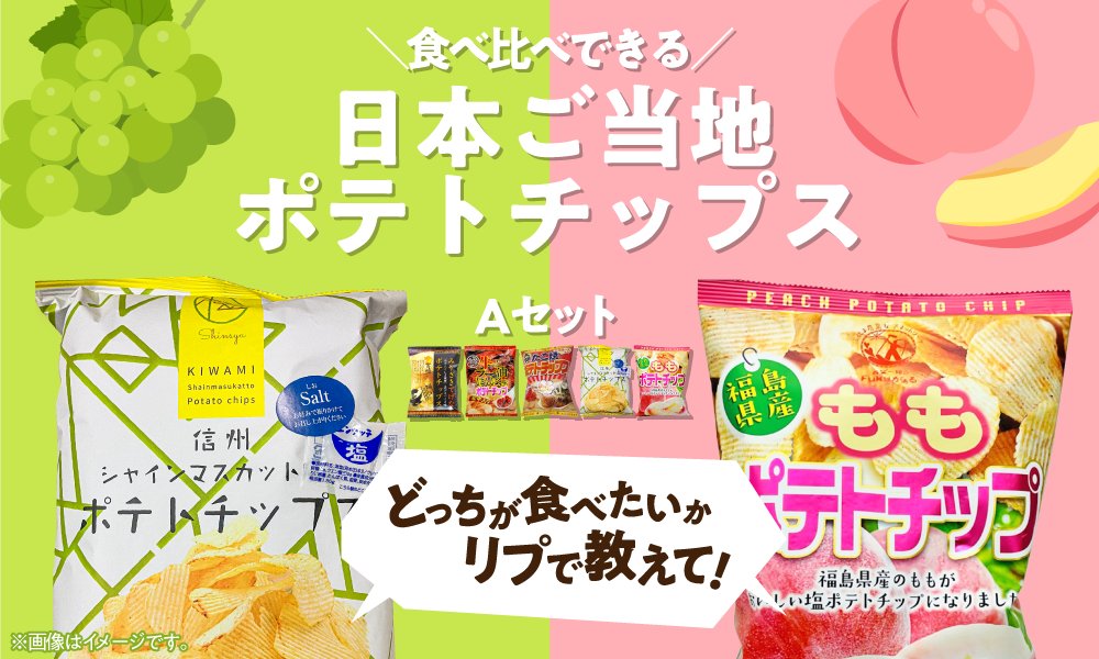 ファミリーマート tweet media