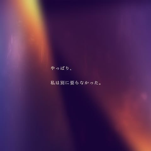 さくら❀.*ﾟ tweet media