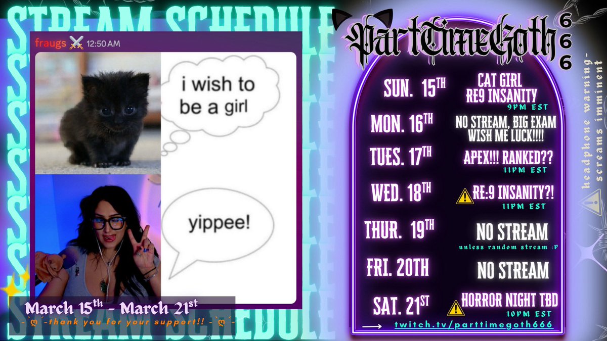 ཐི♡ཋྀ PTG C tweet media