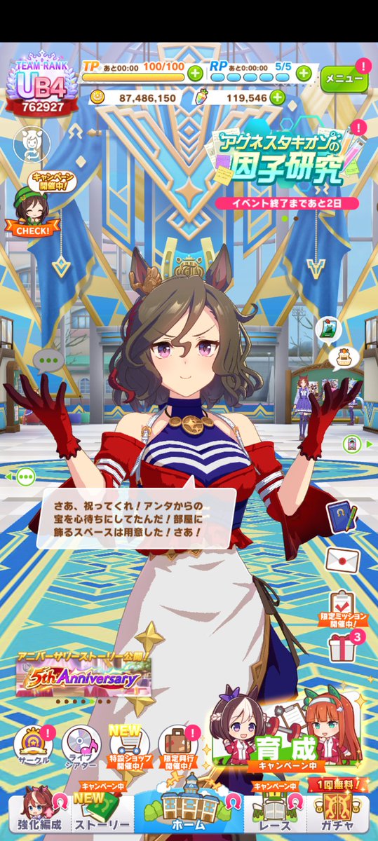 masterm92f's tweet photo. とぅーゆー
とぅーみー https://t.co/GayhTN57GX
