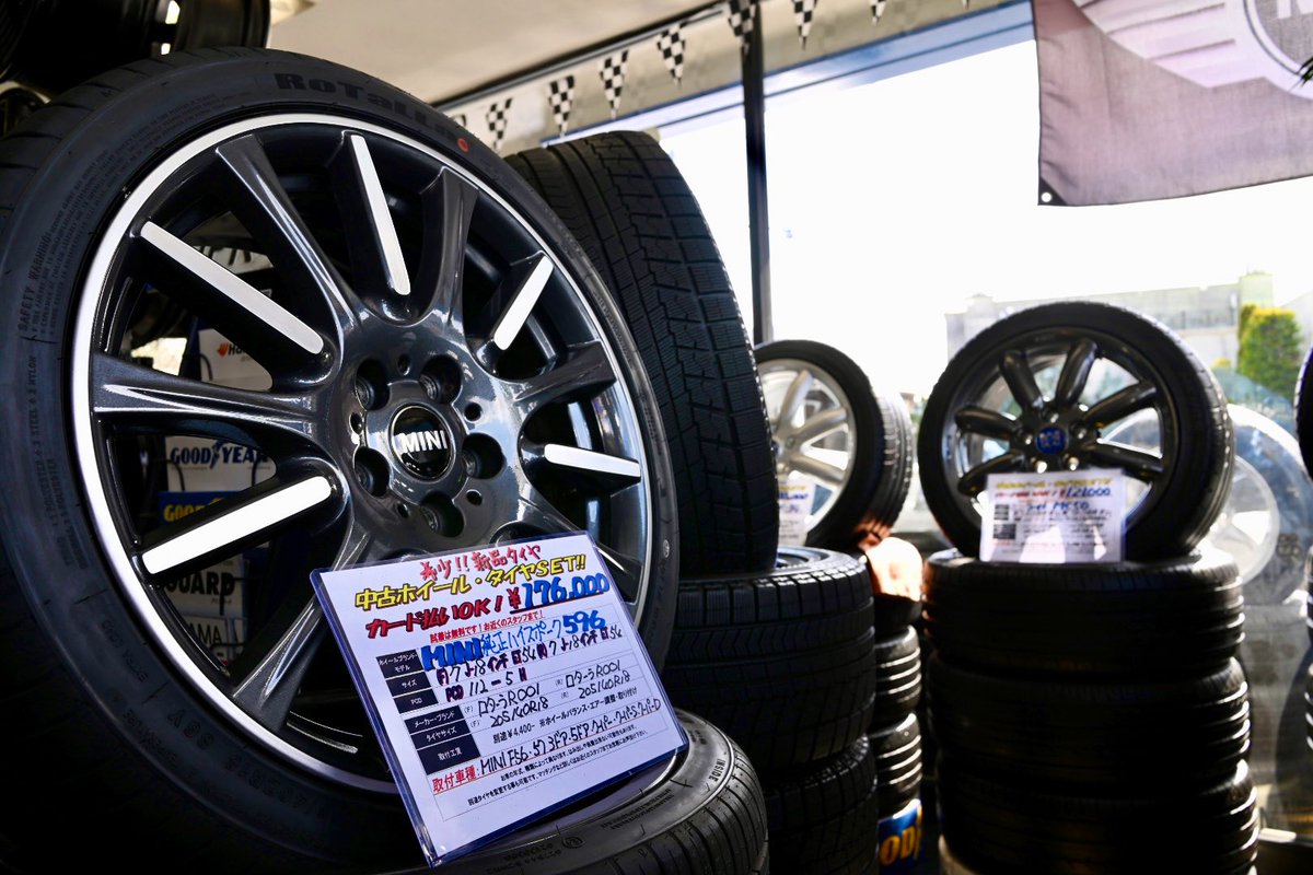 fit7377's tweet image. MINI F56におすすめの純正18インチホイールなど

状態の良い中古を厳選しています。

町田店では
MINIホイール約50セット展示。
試着もできます。

#mini
#minicooper #miniF56
#ミニクーパー
#miniカスタム
#miniホイール
#町田
#相模原