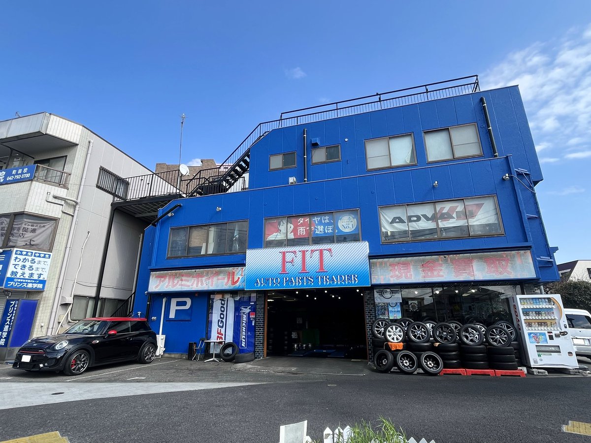 fit7377's tweet image. MINI F56におすすめの純正18インチホイールなど

状態の良い中古を厳選しています。

町田店では
MINIホイール約50セット展示。
試着もできます。

#mini
#minicooper #miniF56
#ミニクーパー
#miniカスタム
#miniホイール
#町田
#相模原