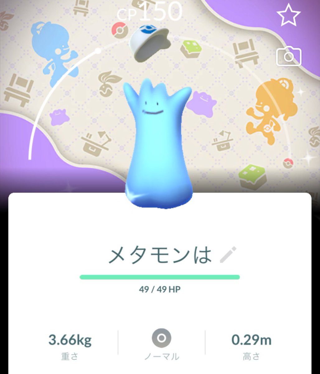 zeichen165 tweet media