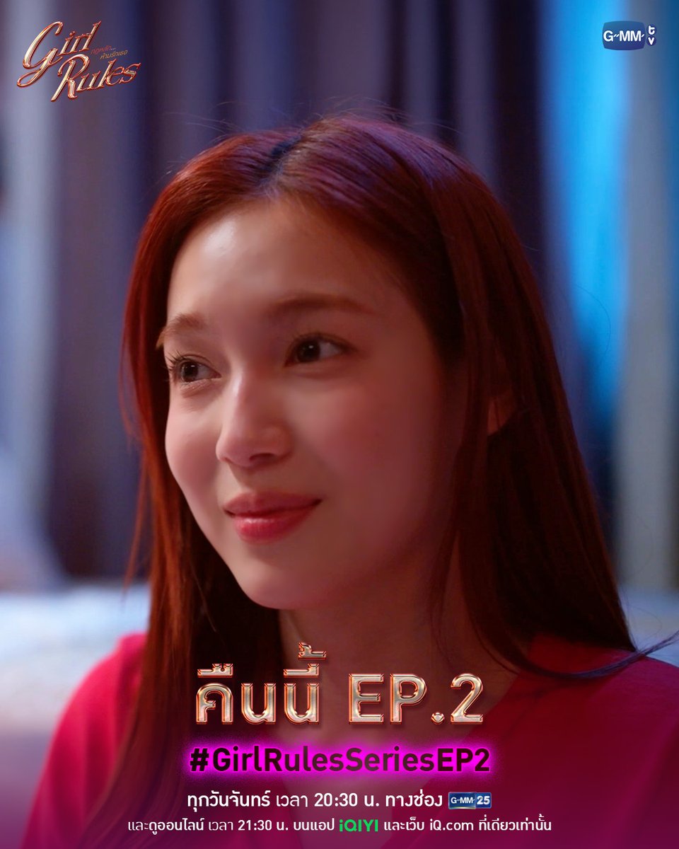 GMMTV tweet media