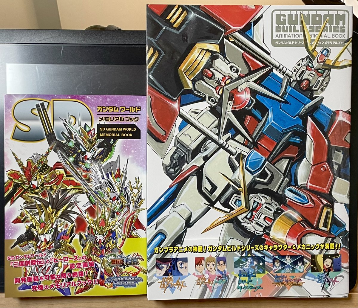 今石進 (@marshi38) / Posts / X