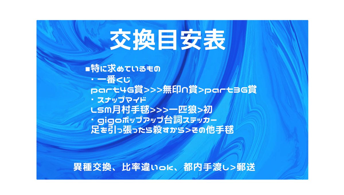 かぴ tweet media