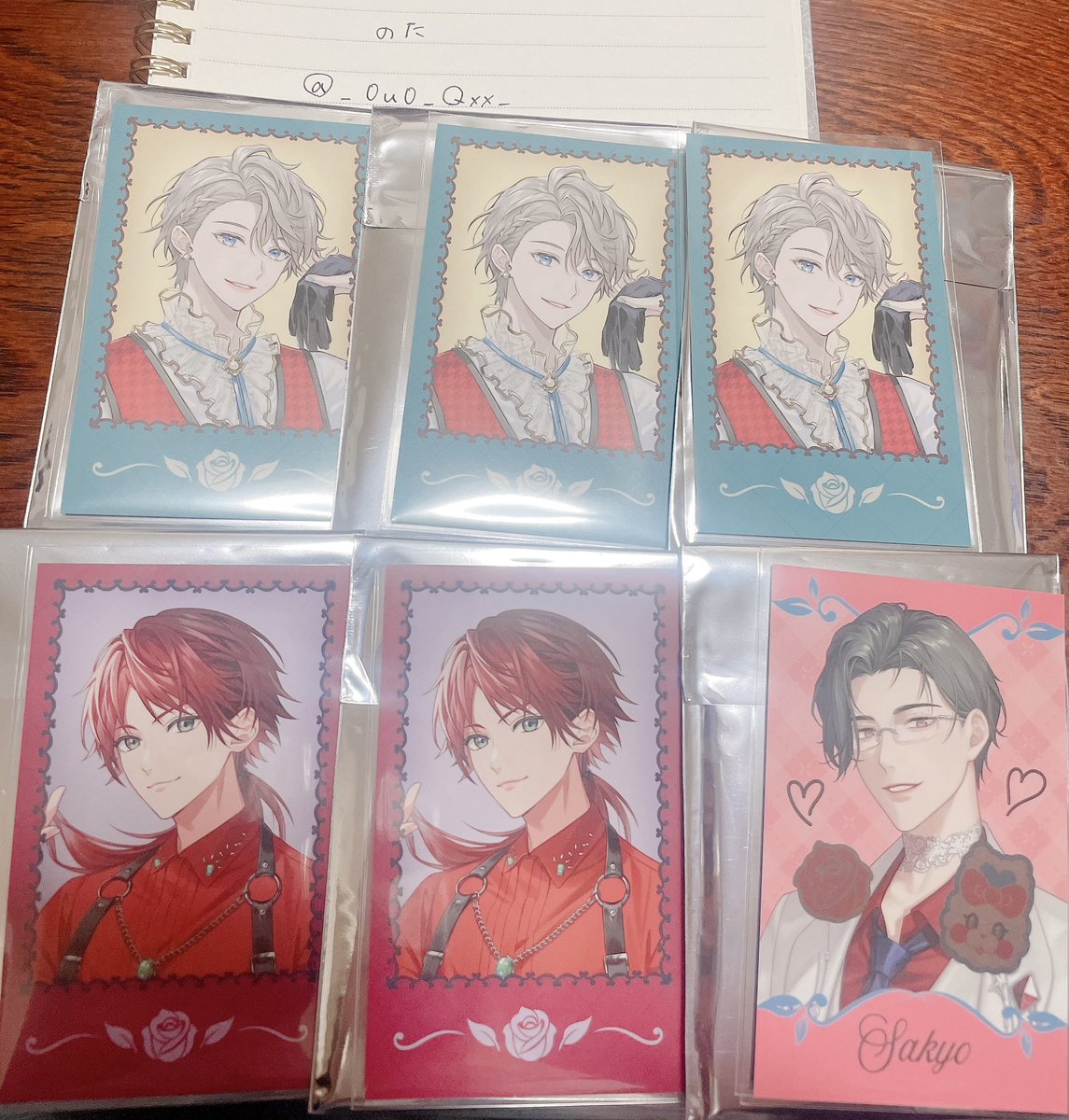 のた tweet media