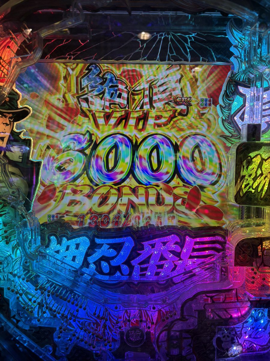 赤飯/Redrice tweet media