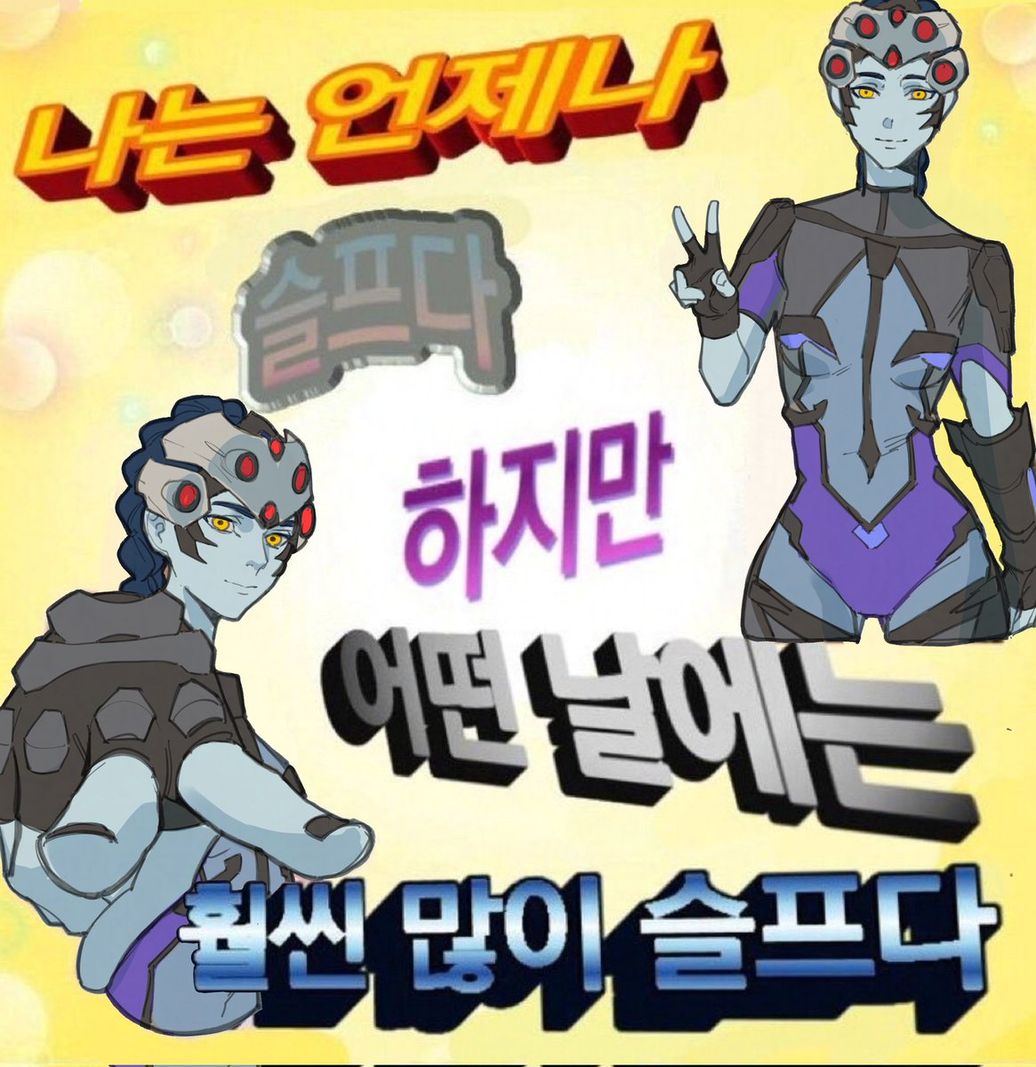 🌿bleuclack💐 tweet media