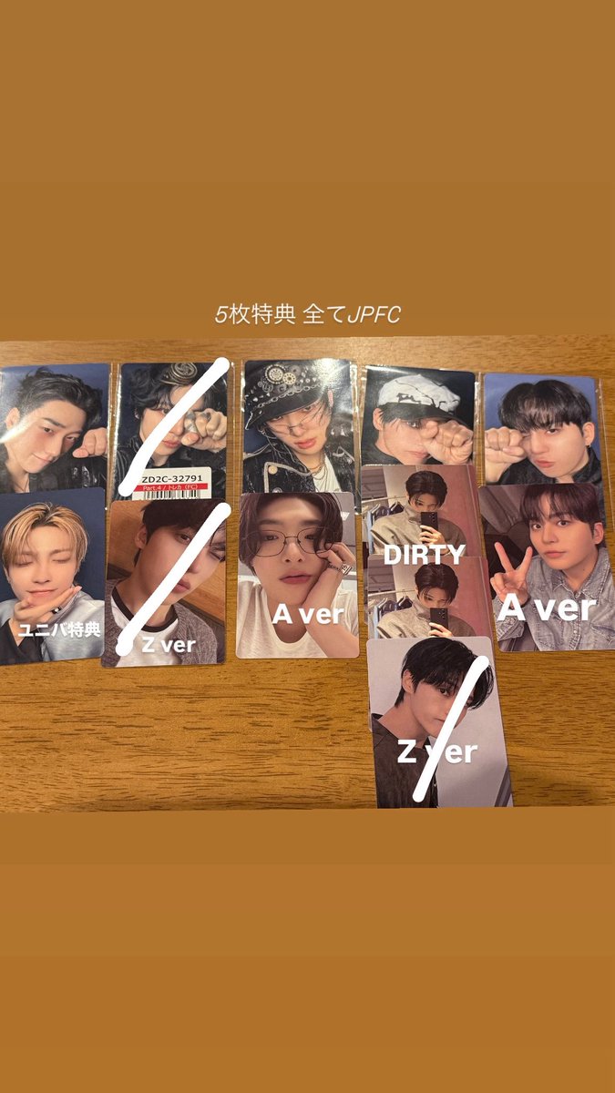 소유(取引垢) tweet media