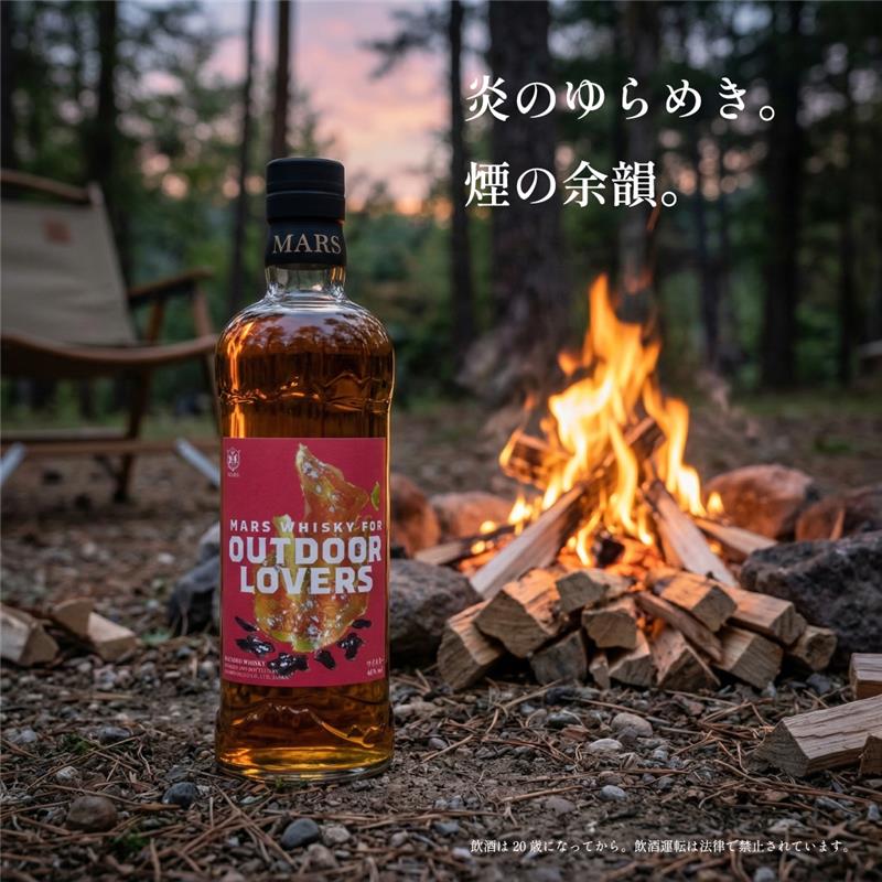 本坊酒造【公式】 tweet media