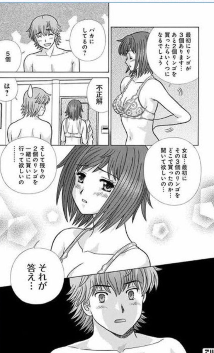 🐈‍⬛ tweet media