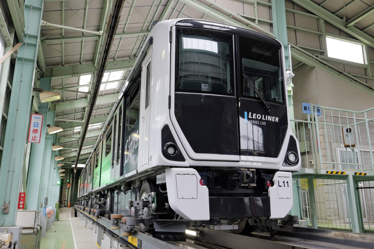 “鉄道専用”SNS 「Railil（レイリル）」公式 tweet media