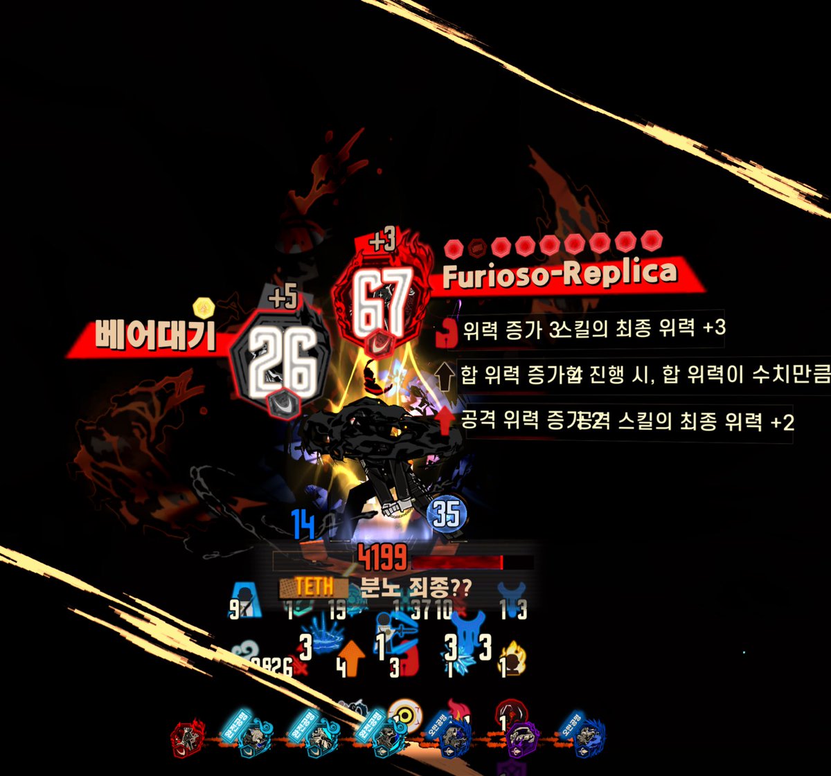 Nekolas D. Wolpwood tweet media