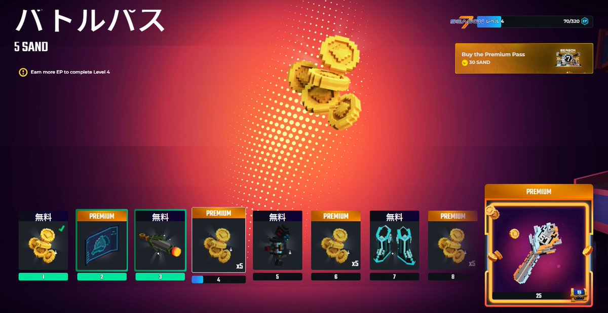 Battle Pass progress check—what level are you at in The Sandbox Season 7? <a href="/TheSandboxGame/">The Sandbox</a> tsbga.me/TheSandbox #Season7