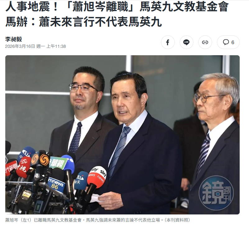 大橋底下臨時工 tweet media