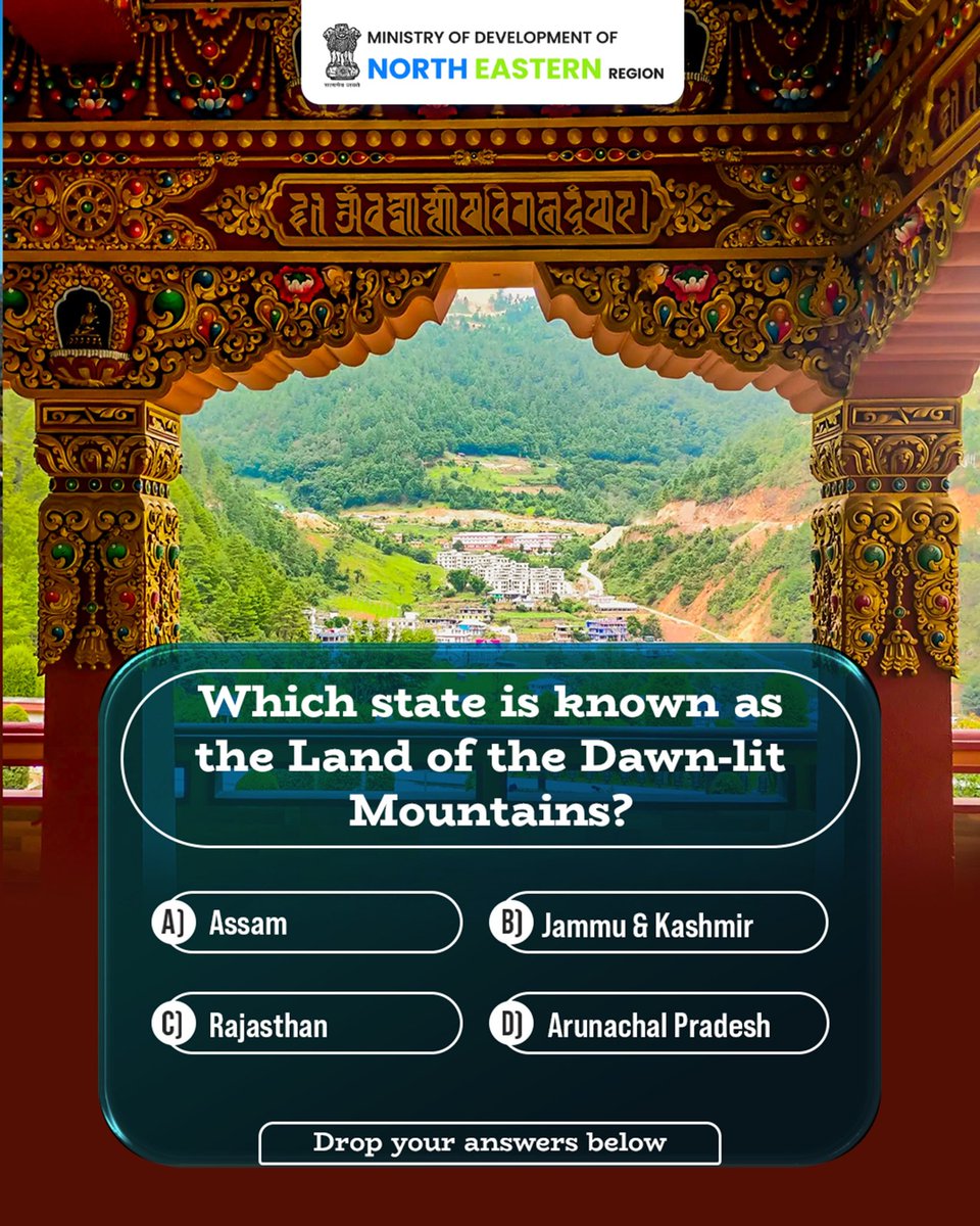 MDoNER India tweet media