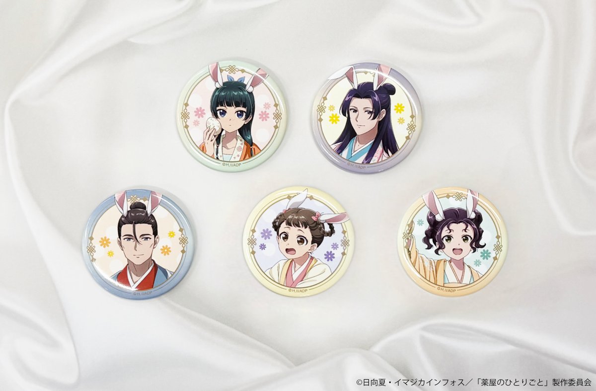TOHO animation グッズチーム on X: 