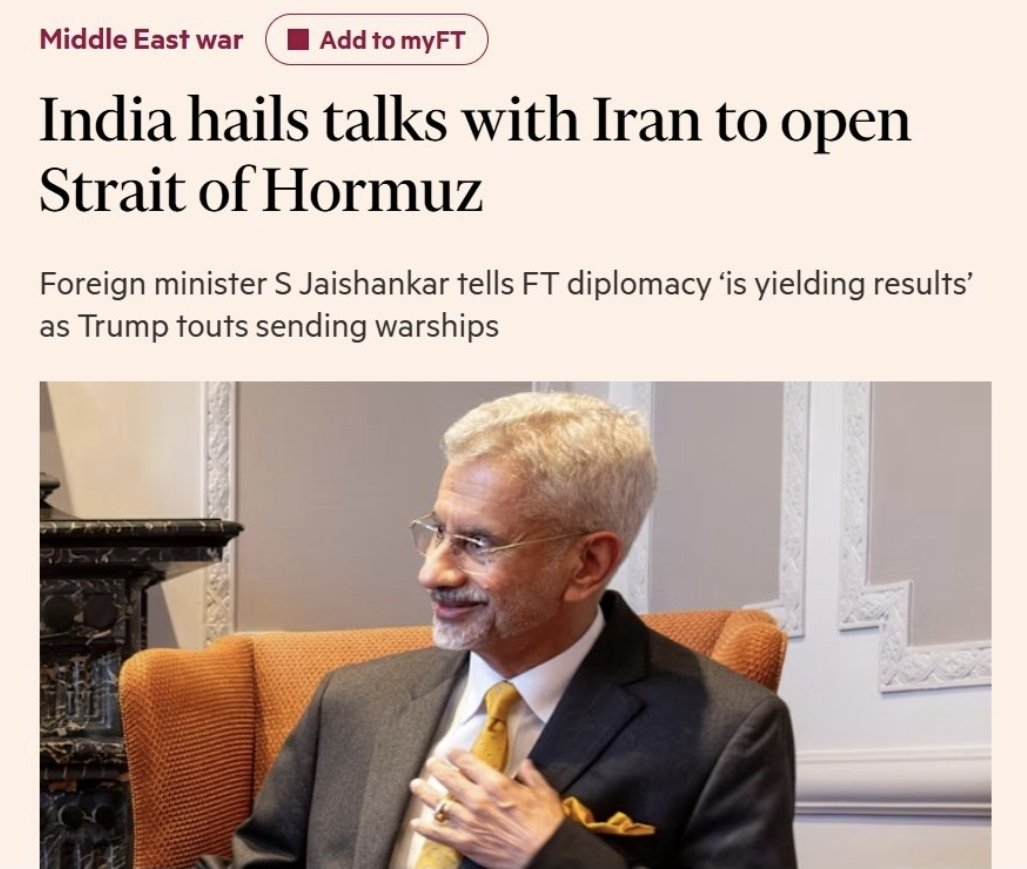 ᴜᴅᴀʏᴀɴᴛ ᴛᴏʙʏ ᴍᴀʟʜᴏᴜᴛʀᴀ 🇮🇳✨️ tweet media