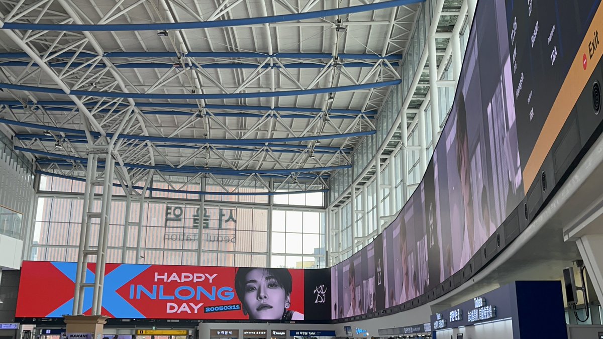 아이돌광고 - 덕후드림 tweet media