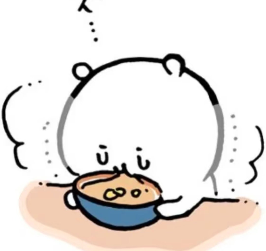 我其实也是有点脾气的，有的人找我私聊内容太过分我真的很想骂你