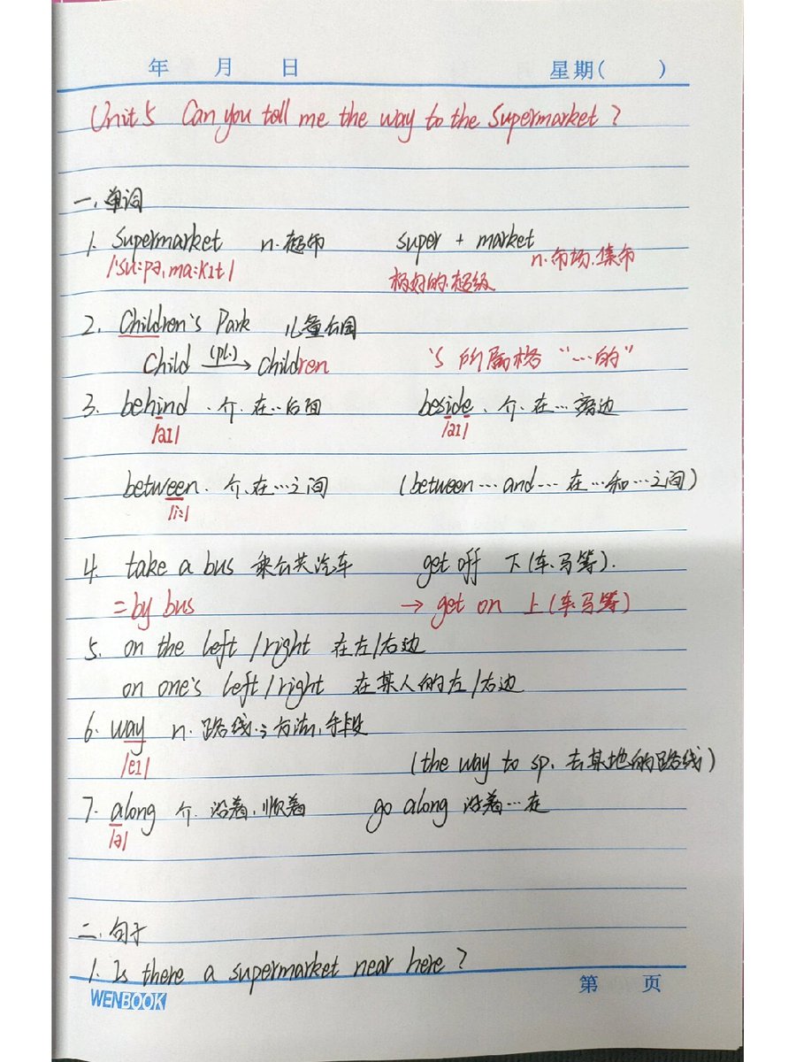 sangeetharagavan.m tweet media