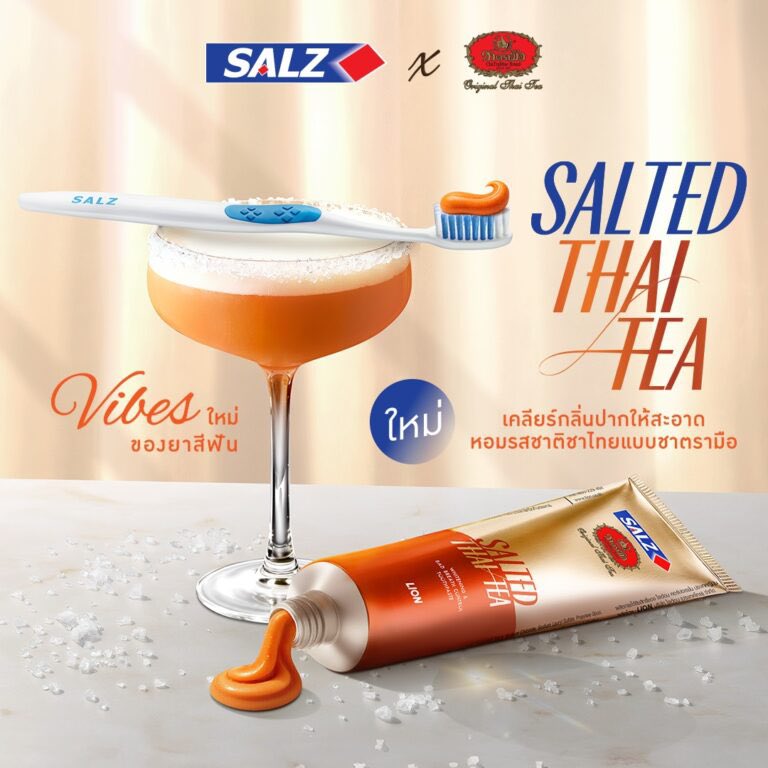 恩恩 ตฤณ 🍑🐷🇹🇭🌴🥥 tweet media