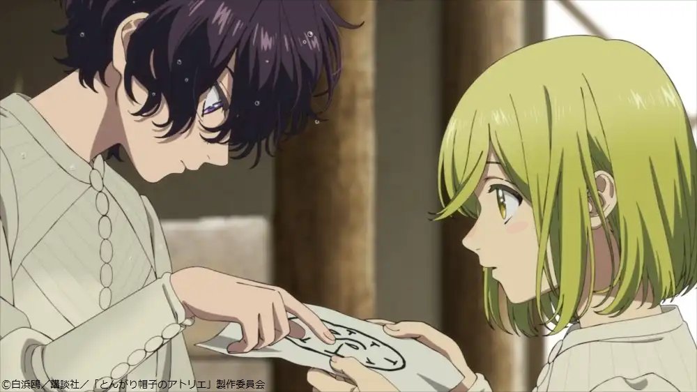 Daily Witch Hat Atelier Background/Minor Character tweet media