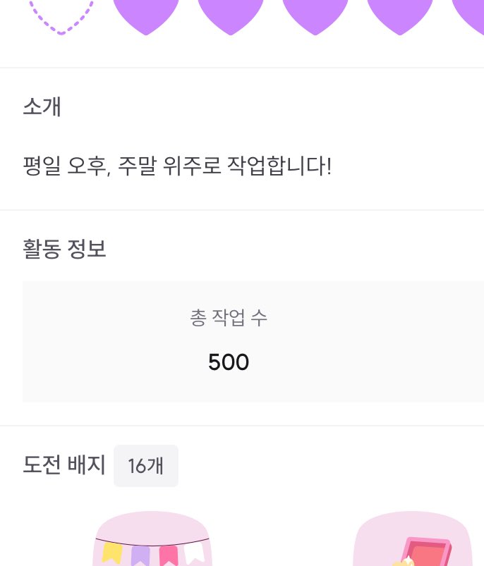 ㅋㅁㅅ피트 tweet media