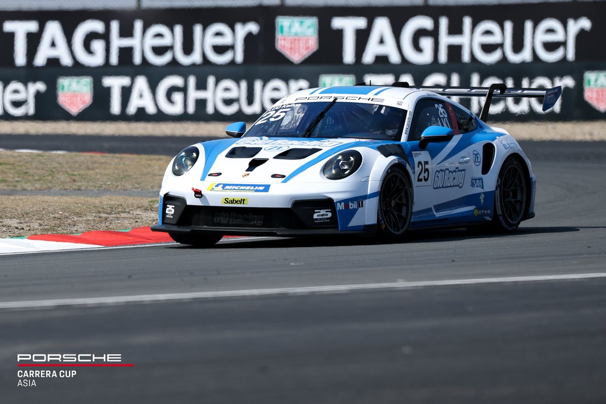 conspit_official tweet media