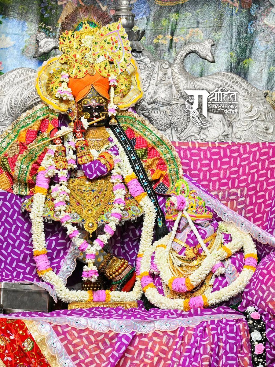 Maharaj Ji tweet media