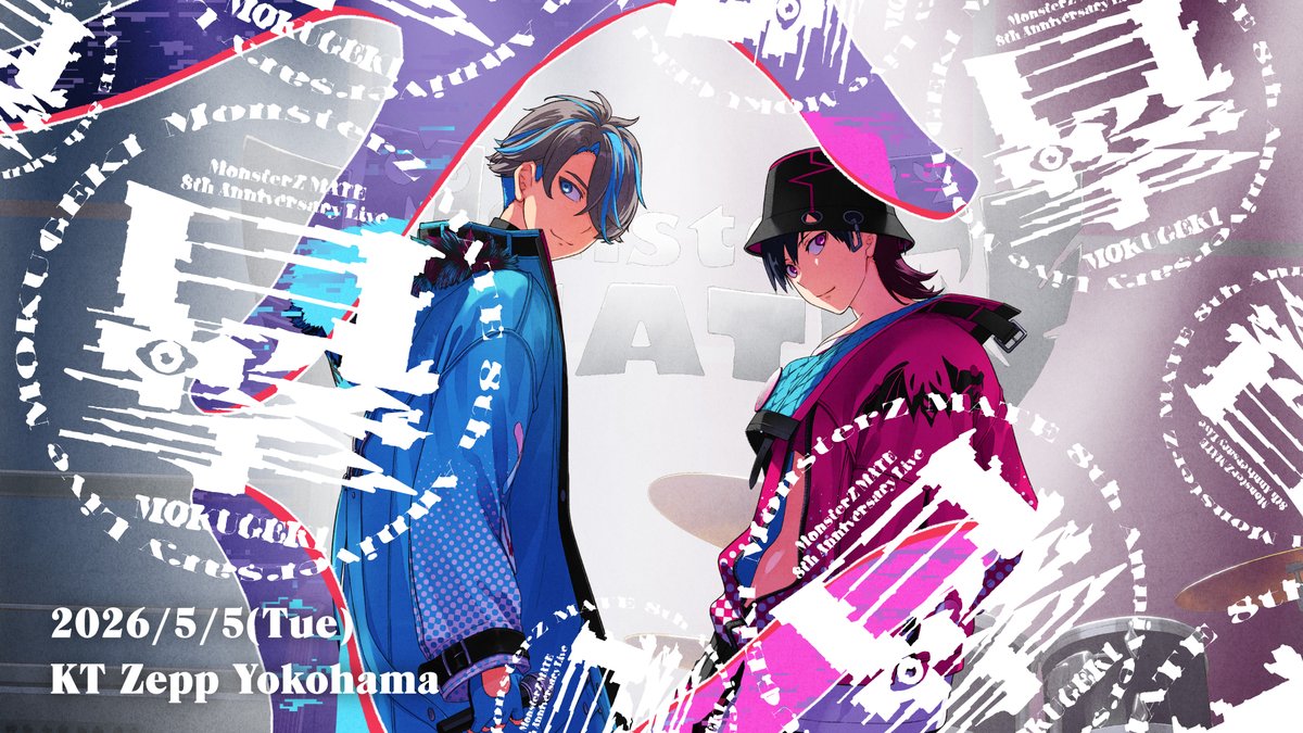 🐺🦇MonsterZ MATE@5/5ワンマンライブ tweet media