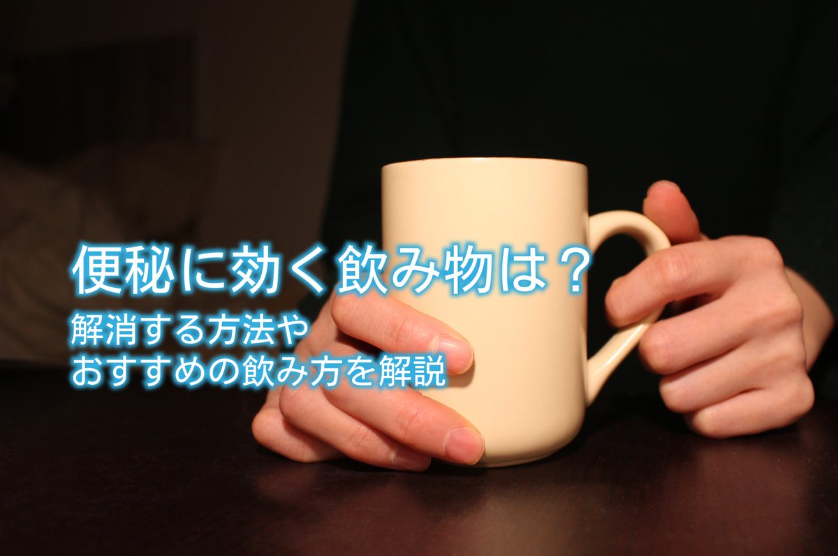 【公式】日本トリム tweet media