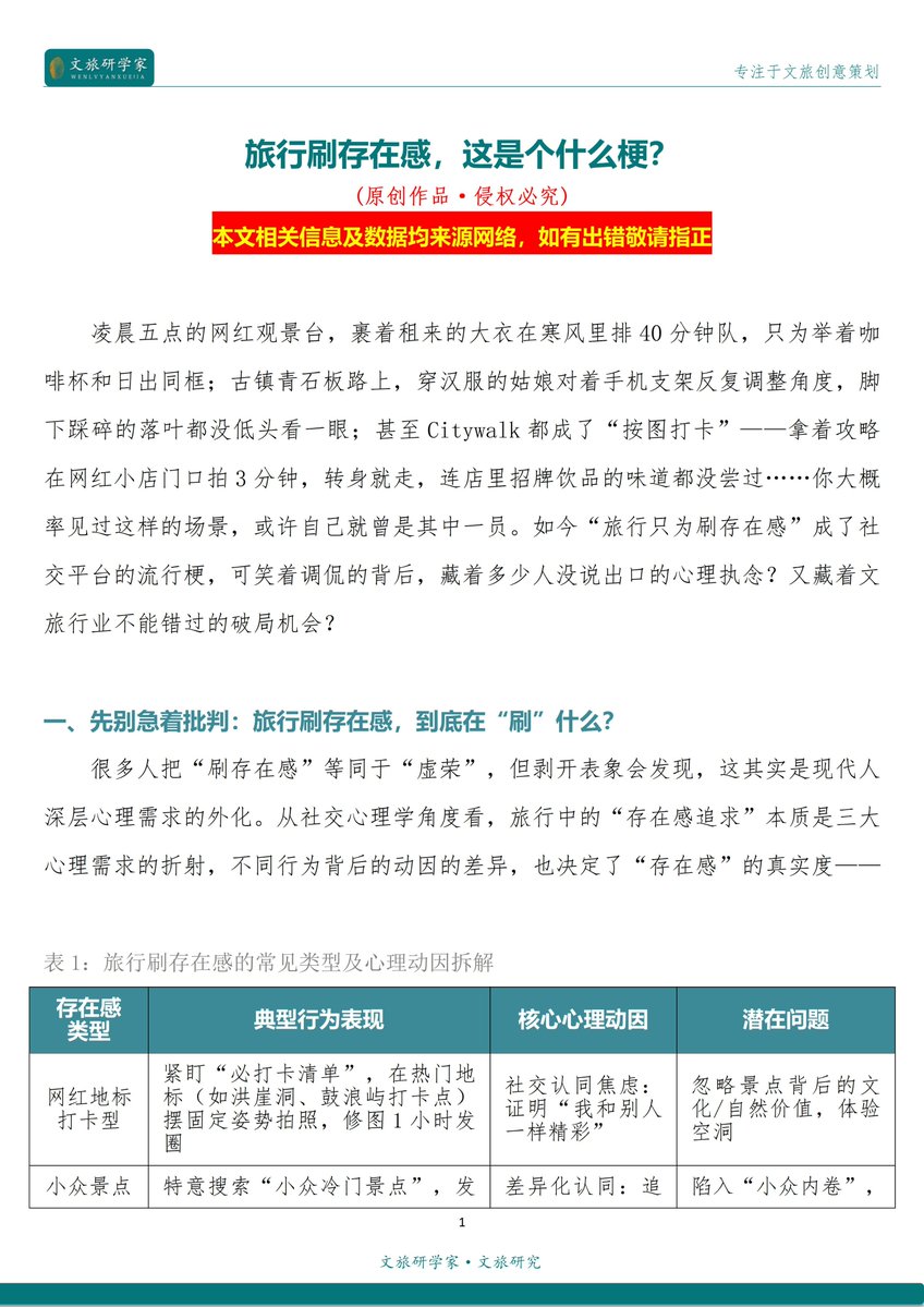 paola andrea tweet media