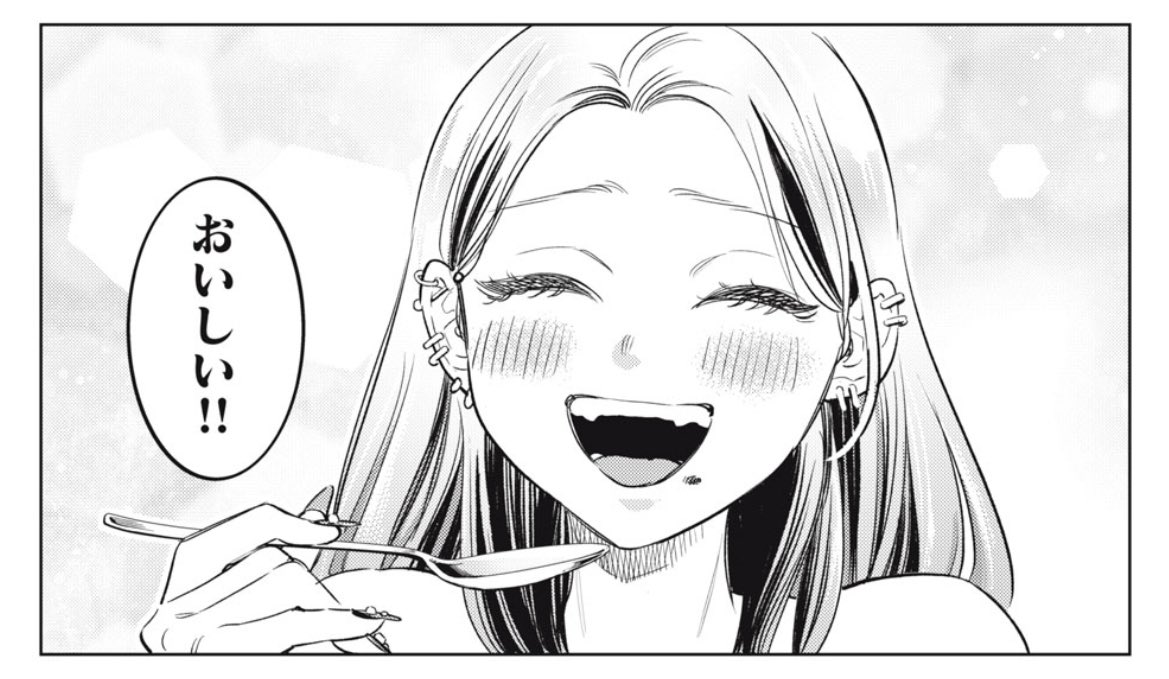 あおいりか tweet media