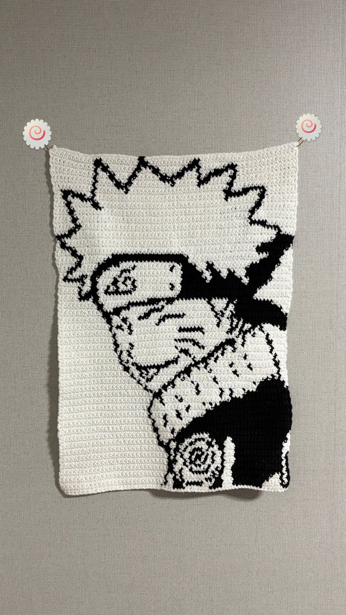 광수 예거 tweet media