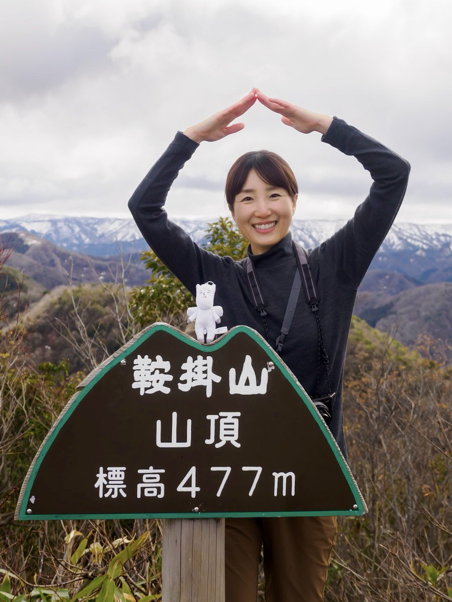 tomiuca's tweet photo. 週末は鞍掛山の開山祭に参加してきました⛰️
マンサクは満開
オーレンや雪割草も咲いていました
春の訪れですね
明日のあさダッシュ！でもお話します☺️
#mroラジオ https://t.co/QeAJmenmTg