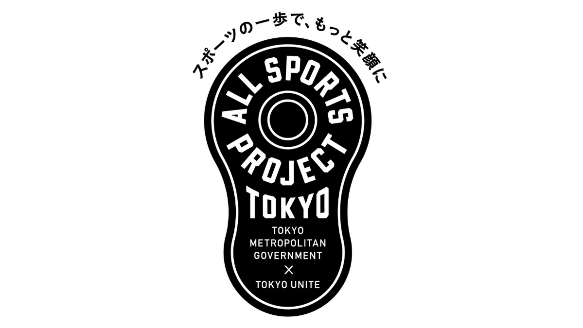 TOKYO UNITE(トウキョウ ユナイト) tweet media