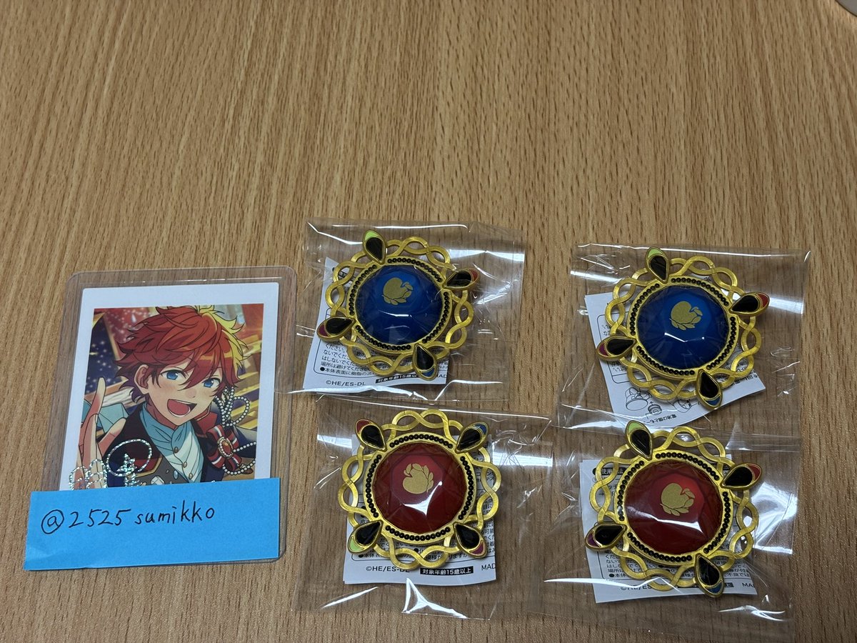 2525sumikko's tweet photo. 【交換】 あんスタ スタライ10th リンライ スフィアライト

【譲】 凪砂、ジュン
【求】 スバル
本日現地交換のみ
検索からもお気軽にお声がけください https://t.co/4YnhIBBcw9