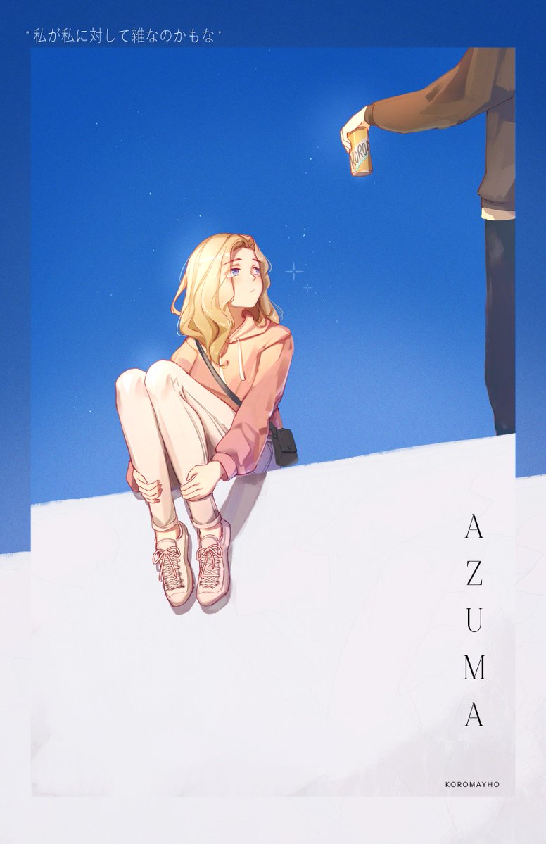 KoromayHo tweet media