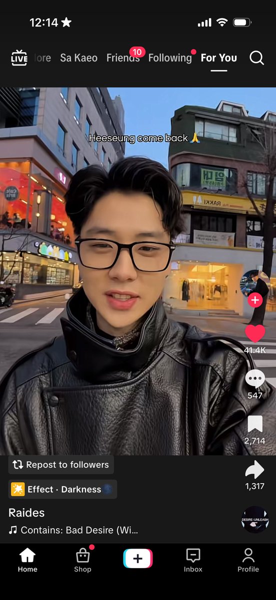 อินฟลูเริ่มออกมาเรื่องฮีซึงแล้ววว ละคนนี้ผตตในตตเค้า20ล้านเลยอะ ขอให้คนเห็นเยอะๆด้วยเถอะะะะะะะ