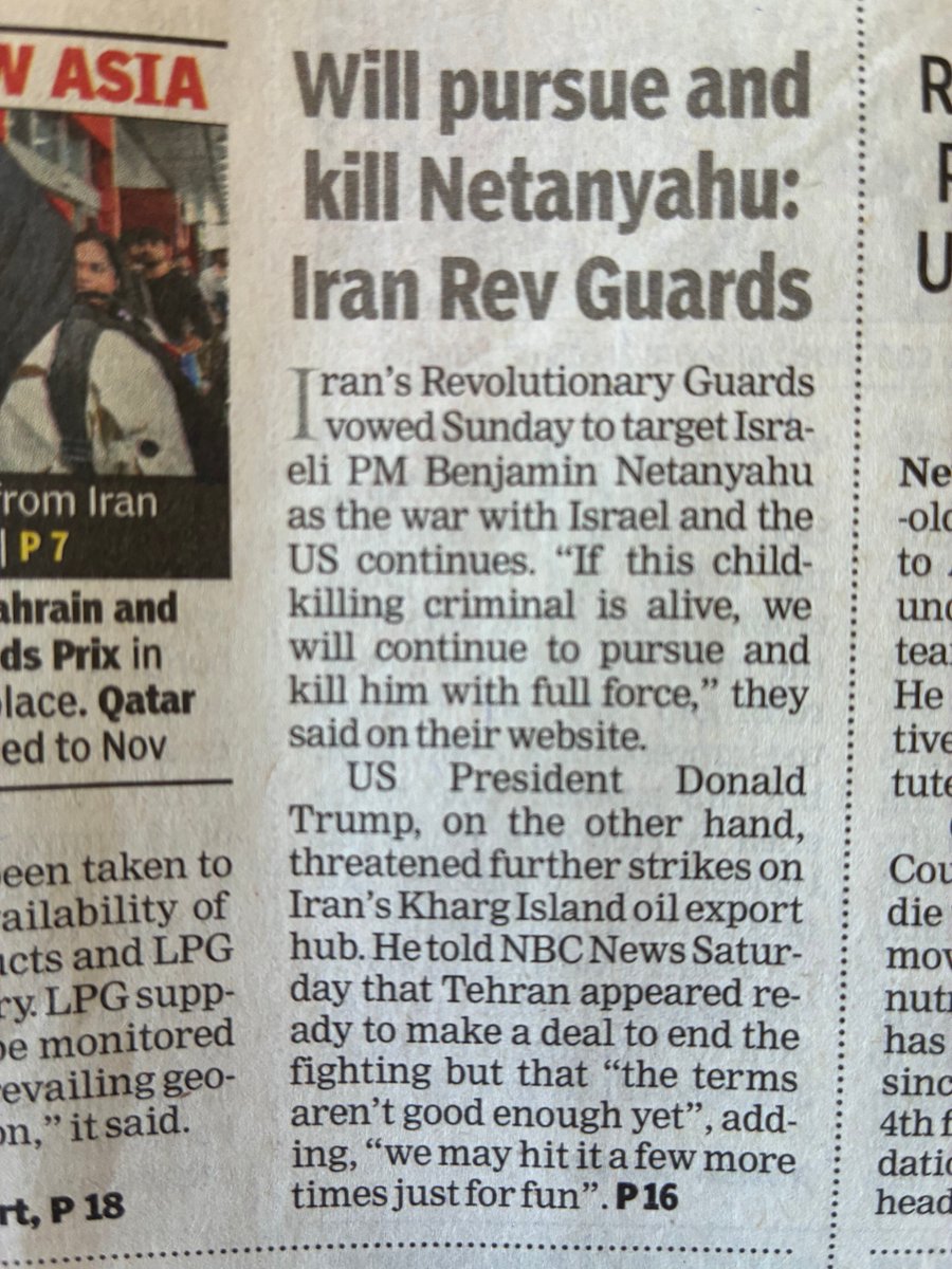 Minhaz Merchant tweet media