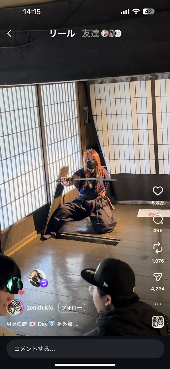 竜斗＠羅威堂 tweet media