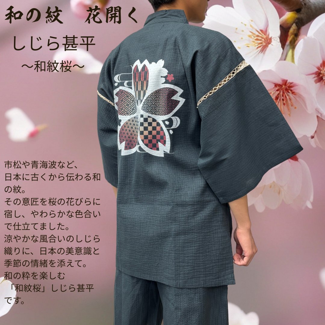 江戸てん tweet media