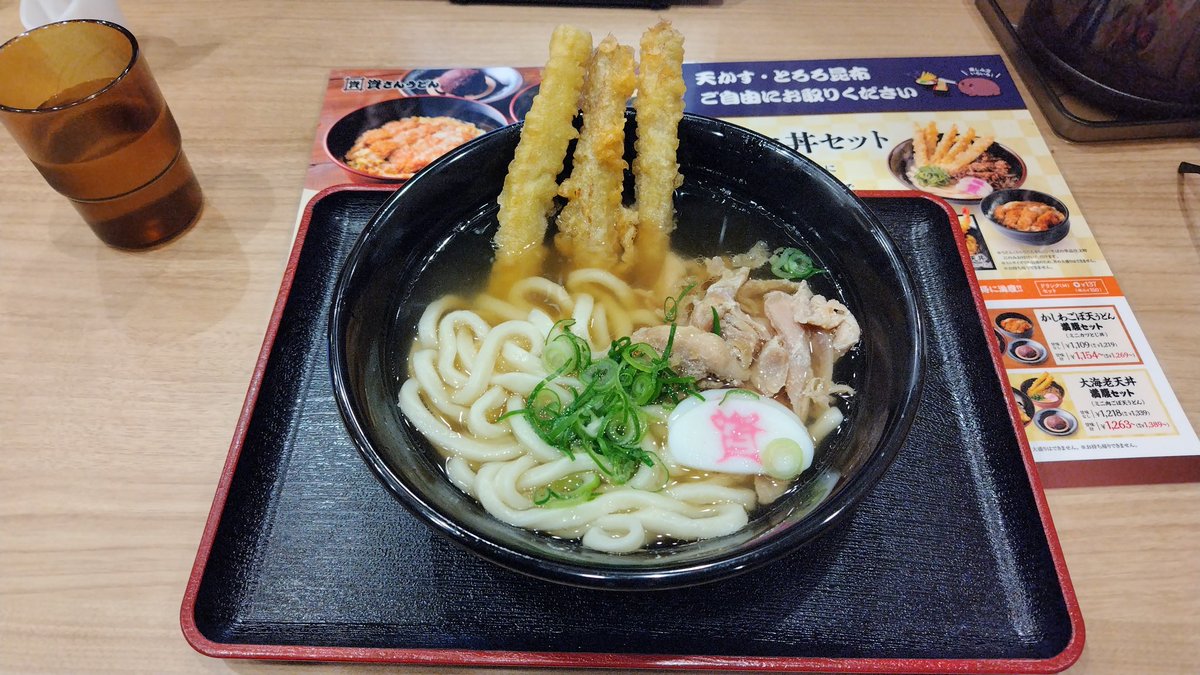 ひろ@ABC tweet media