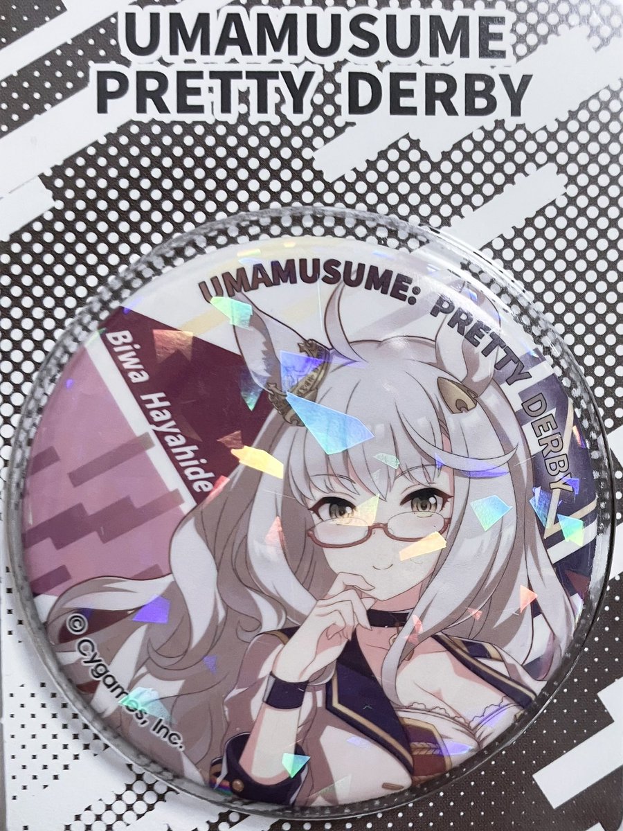 さらだぶ tweet media