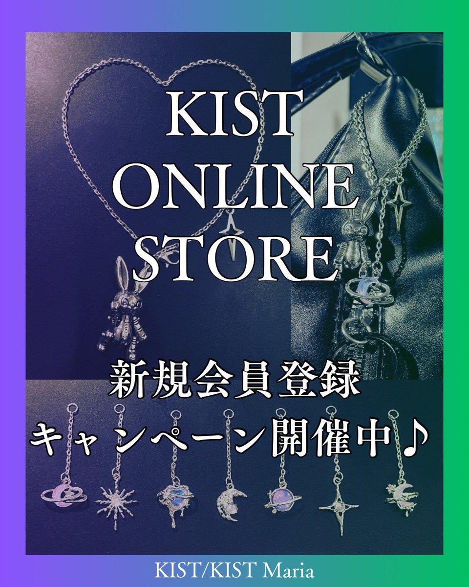 KIST Maria tweet media