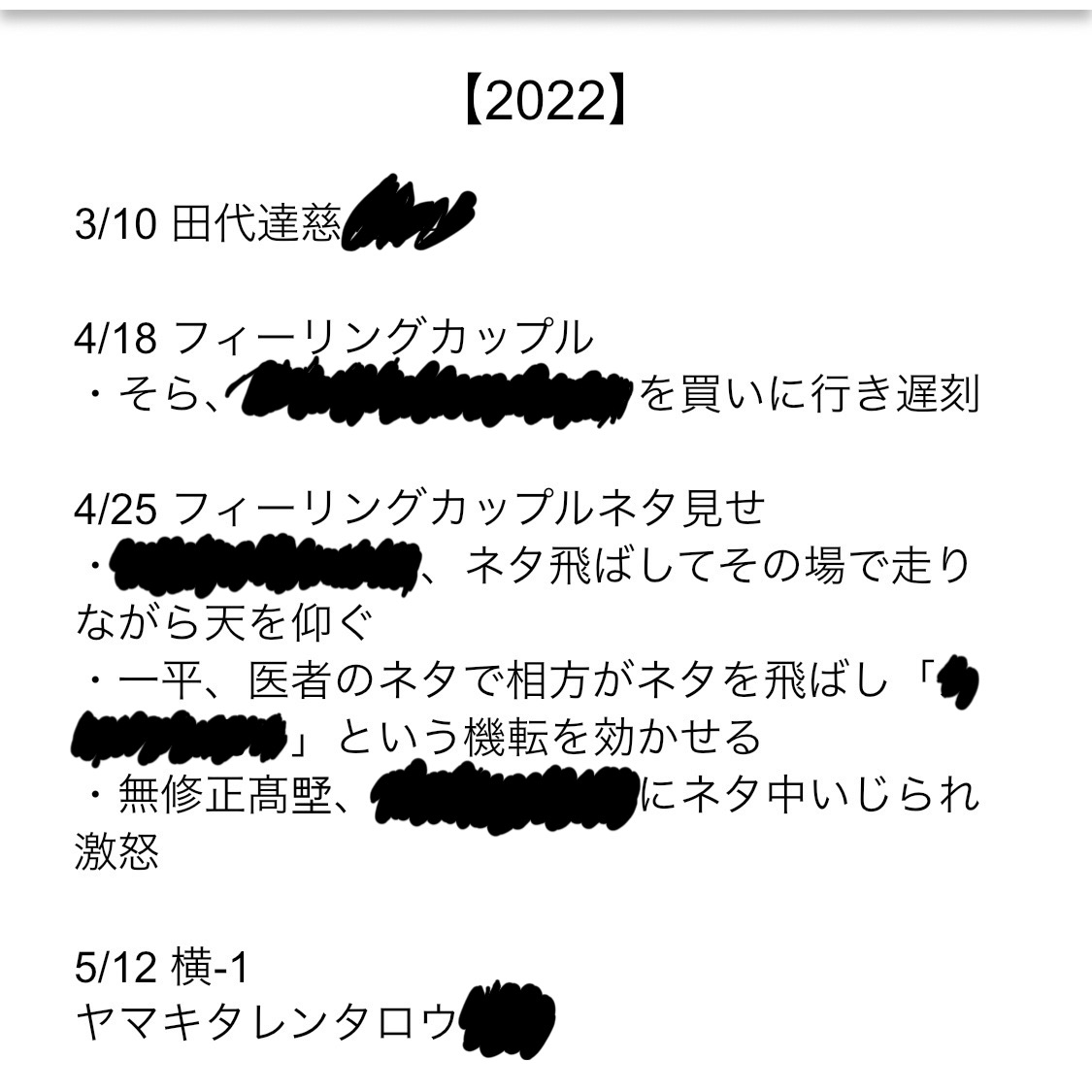 okeis18's tweet photo. 【企画その１】

年表振り返りトーク

https://t.co/oLZ9ZAfLaF https://t.co/XTgywbT1wf